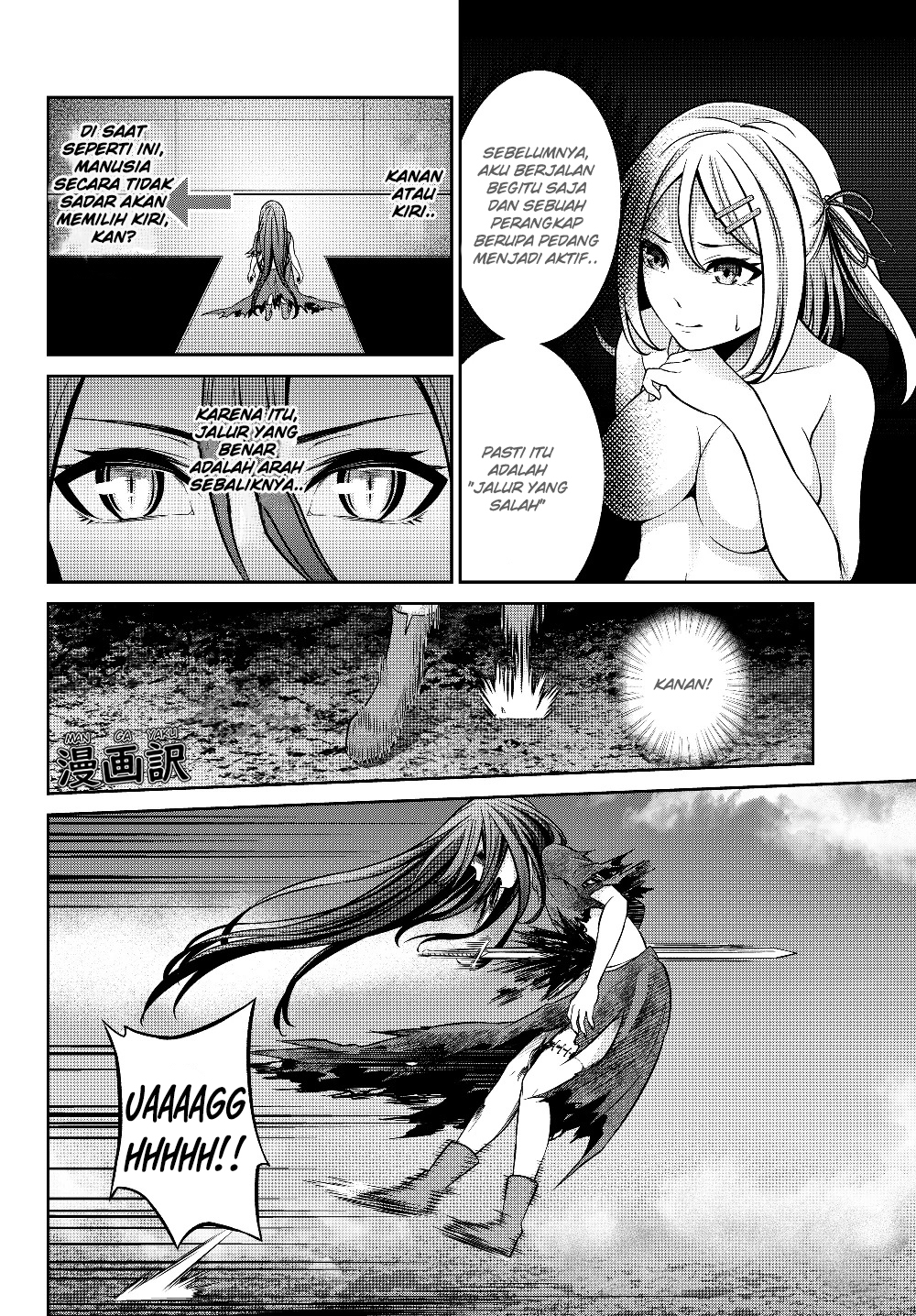 jingai-hime-sama-hajimemashita-free-life-fantasy-online - Chapter: 3.1