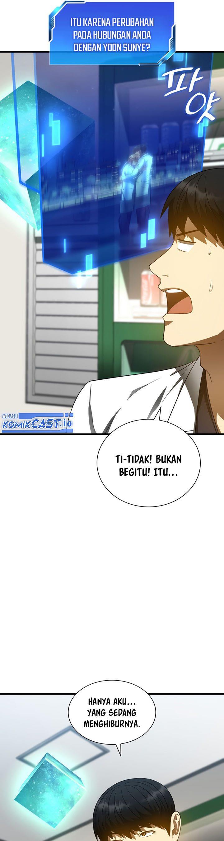 perfect-surgeon - Chapter: 75