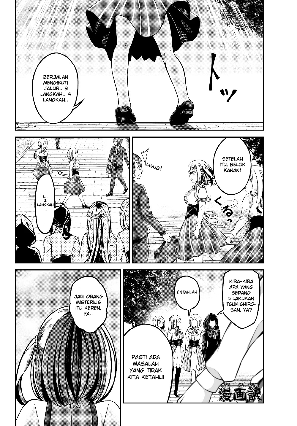 jingai-hime-sama-hajimemashita-free-life-fantasy-online - Chapter: 3.1