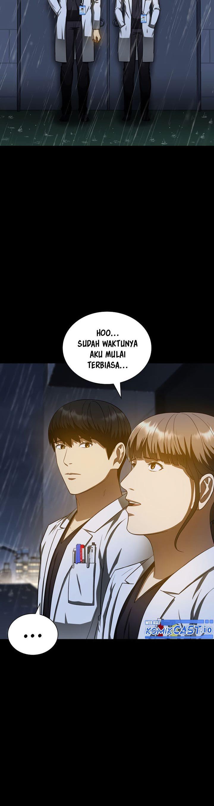 perfect-surgeon - Chapter: 75