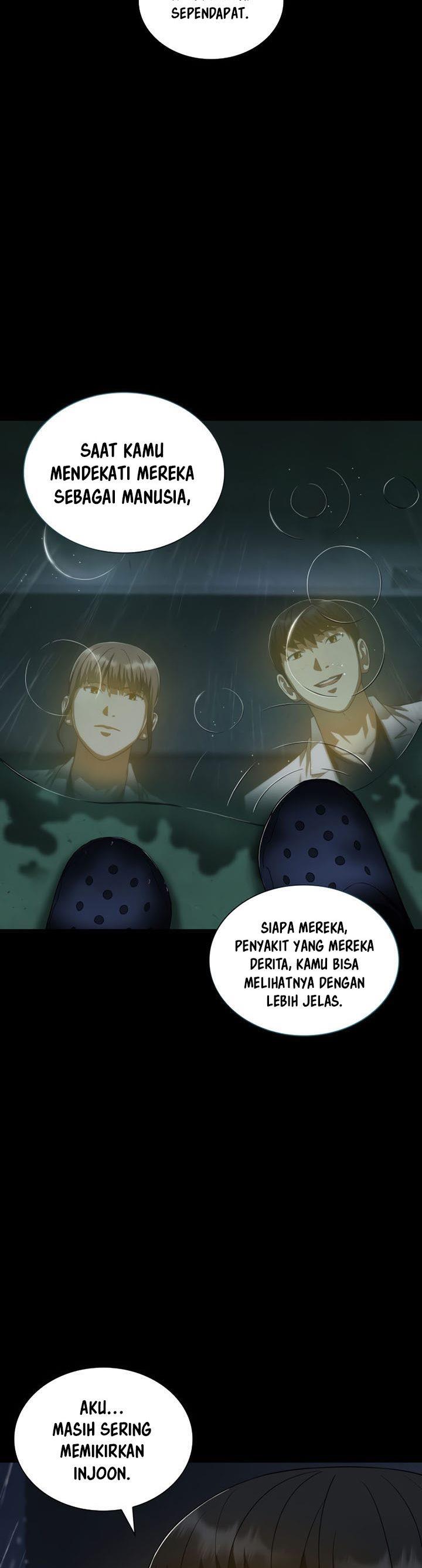 perfect-surgeon - Chapter: 75