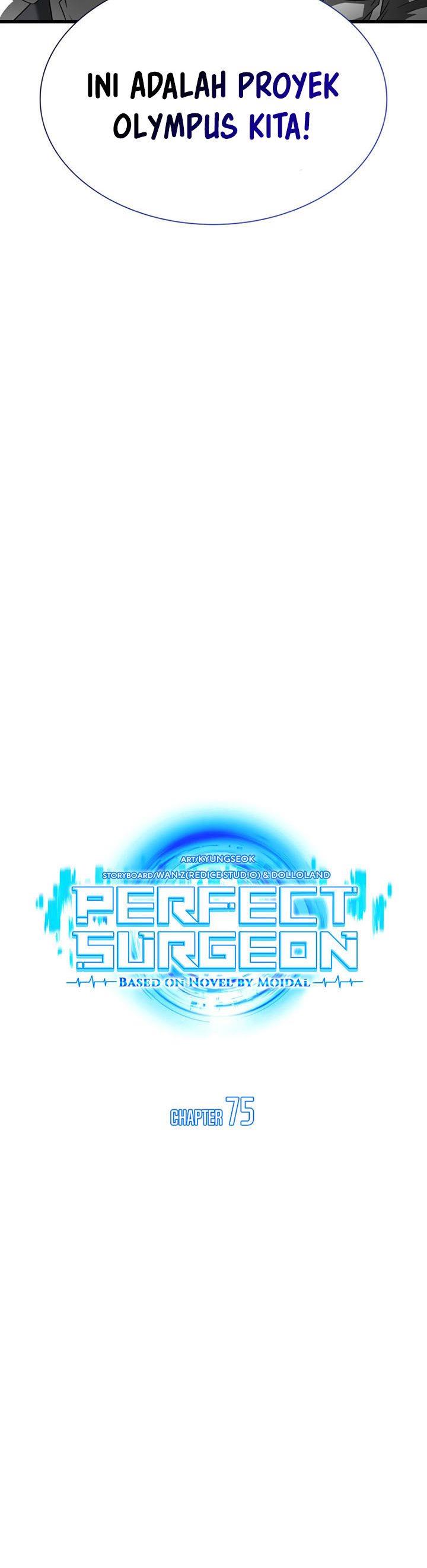 perfect-surgeon - Chapter: 75