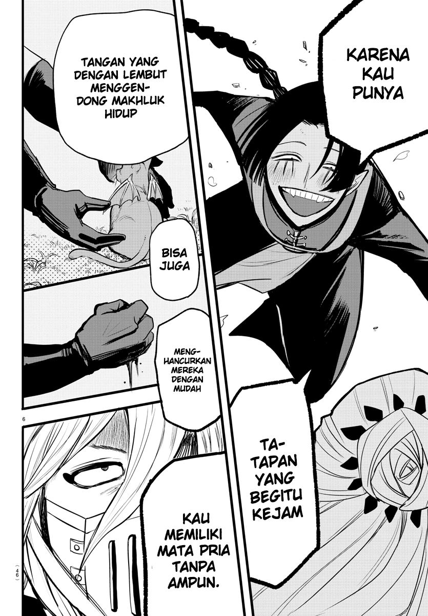 mairimashita-iruma-kun - Chapter: 258