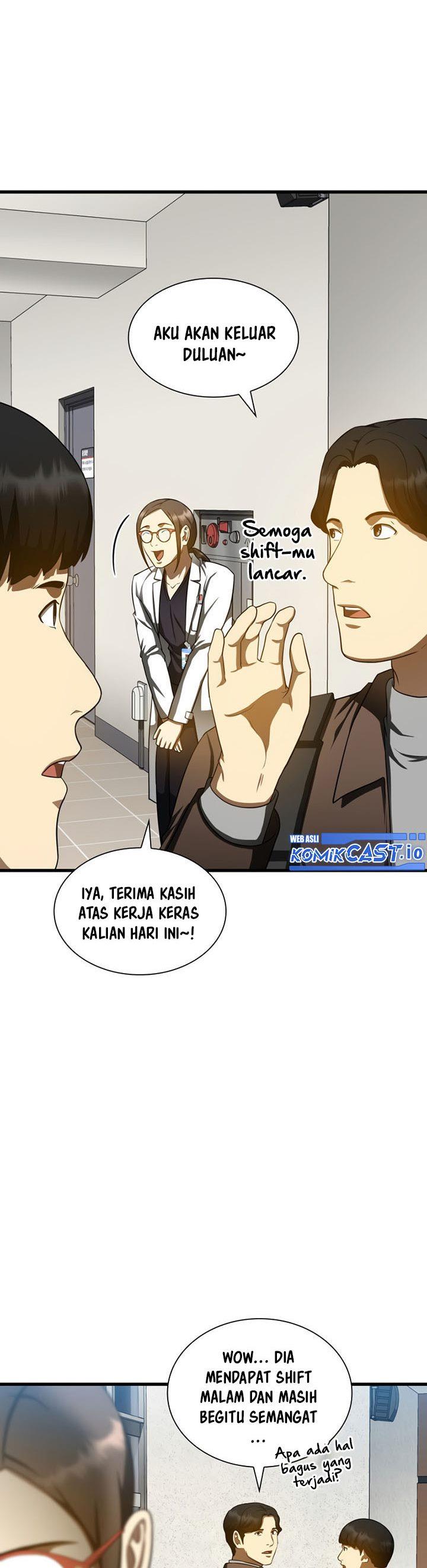 perfect-surgeon - Chapter: 75