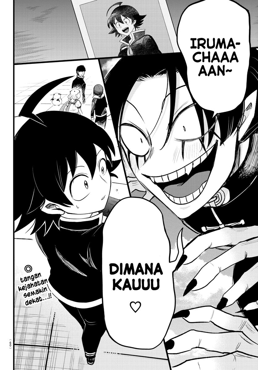 mairimashita-iruma-kun - Chapter: 258