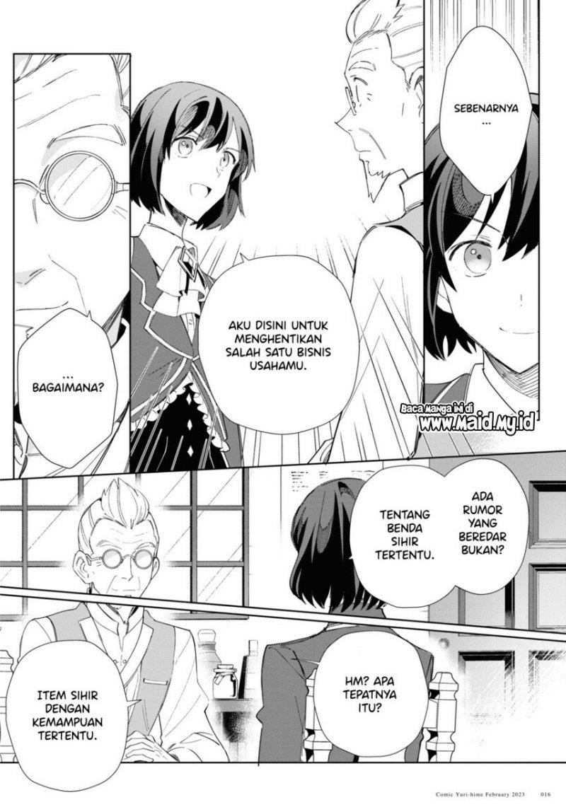 watashi-no-oshi-wa-akuyaku-reijou - Chapter: 26