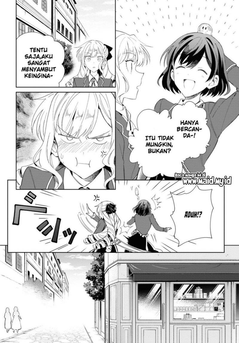 watashi-no-oshi-wa-akuyaku-reijou - Chapter: 26