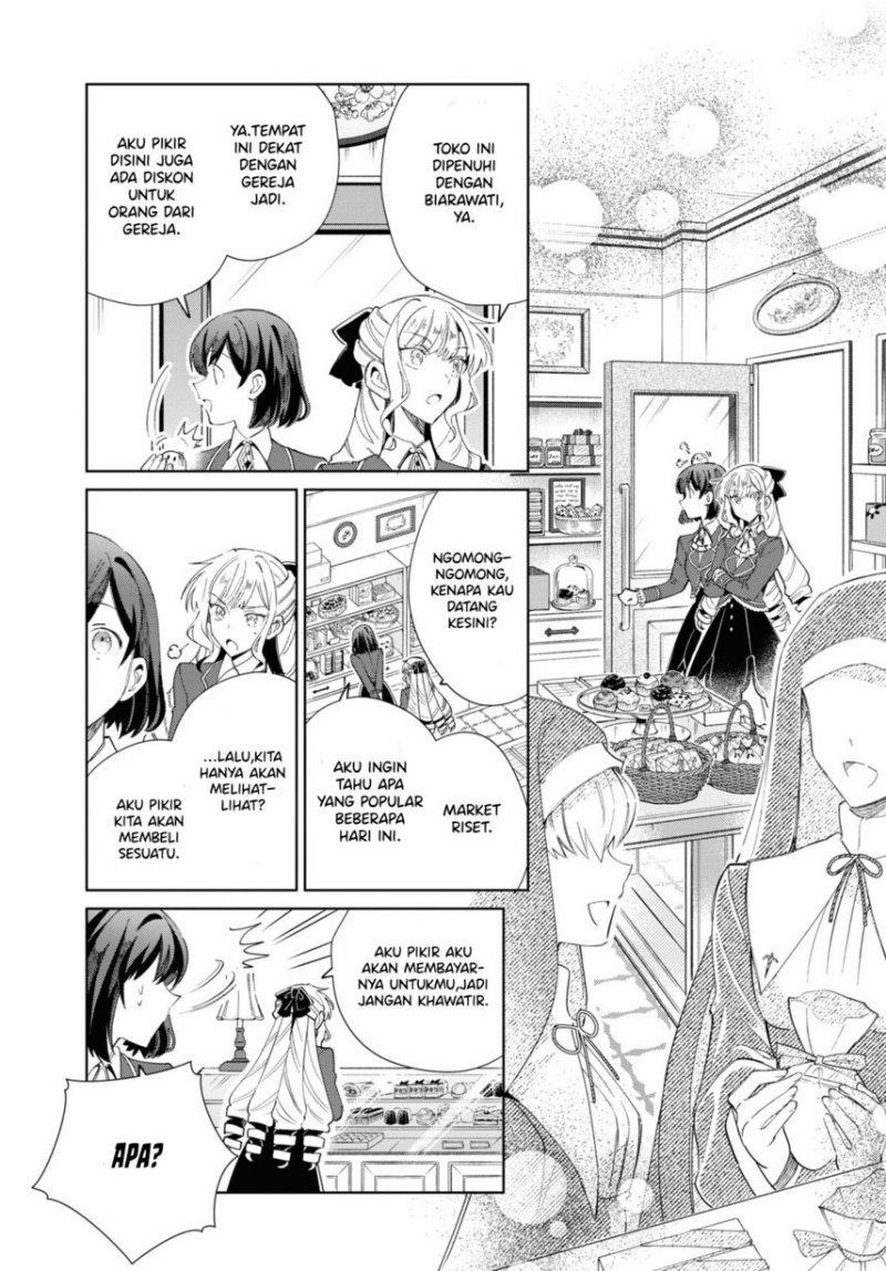 watashi-no-oshi-wa-akuyaku-reijou - Chapter: 26