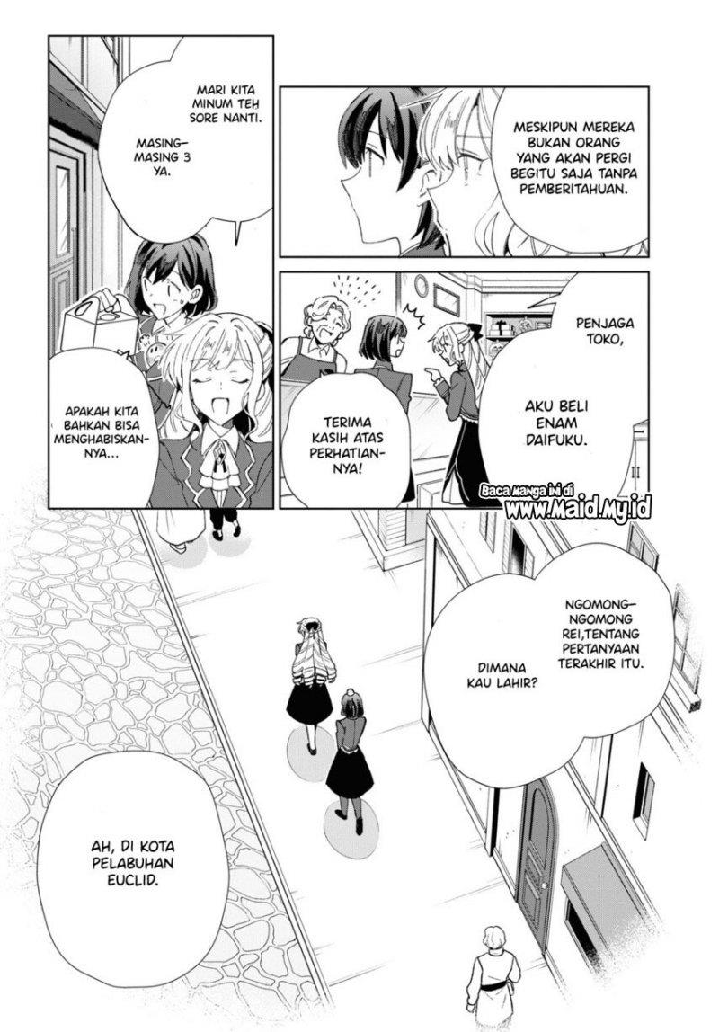 watashi-no-oshi-wa-akuyaku-reijou - Chapter: 26