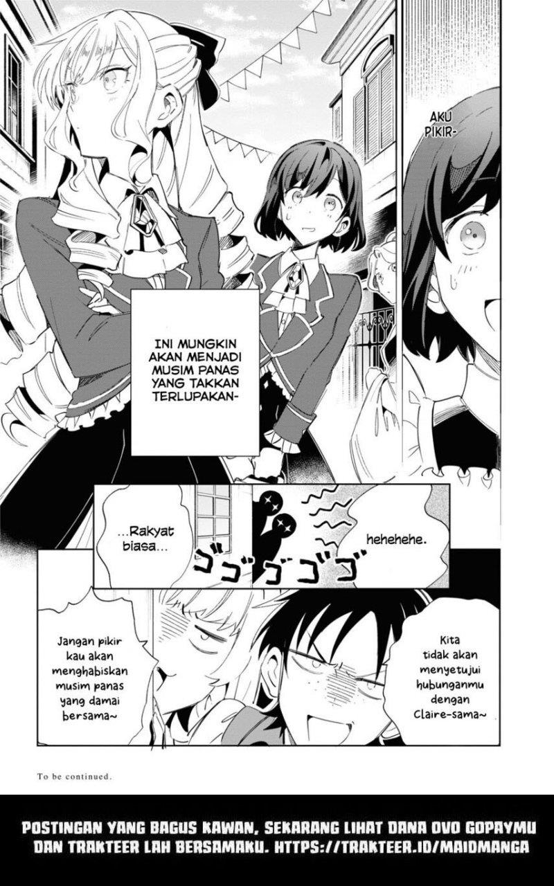 watashi-no-oshi-wa-akuyaku-reijou - Chapter: 26