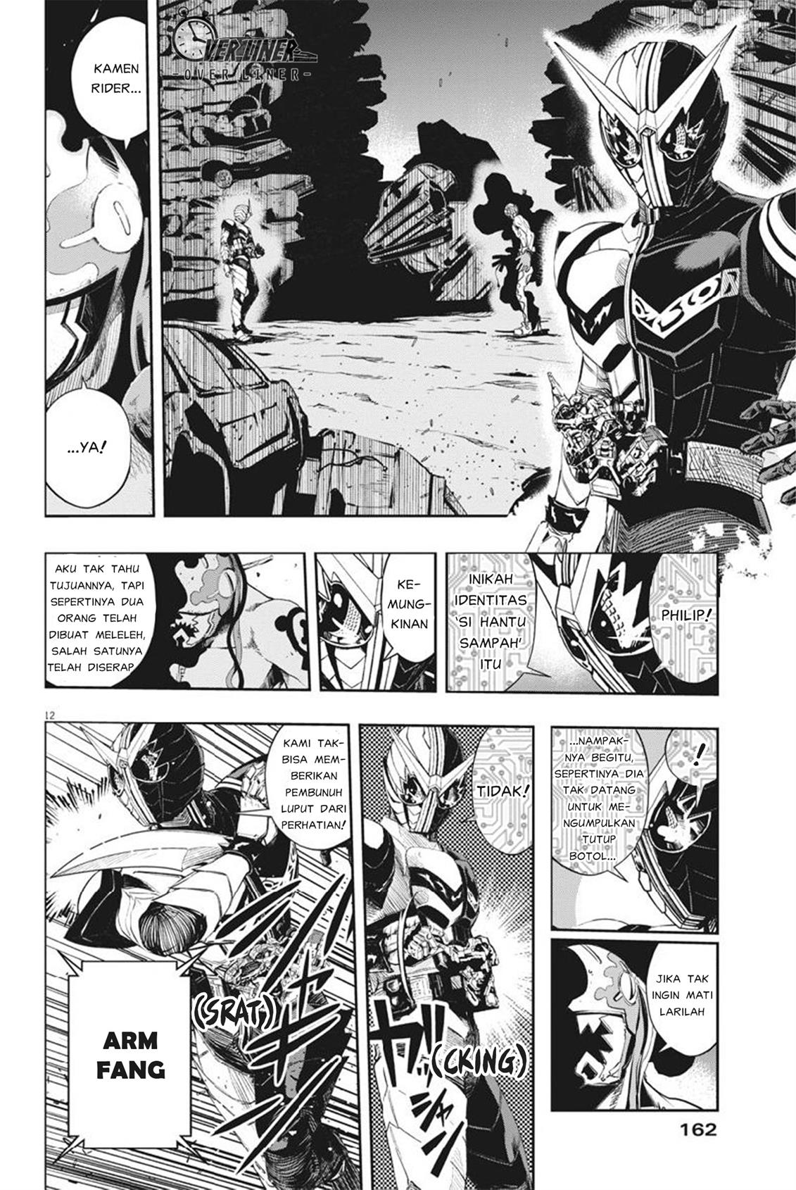 kamen-rider-w-fuuto-tantei - Chapter: 68