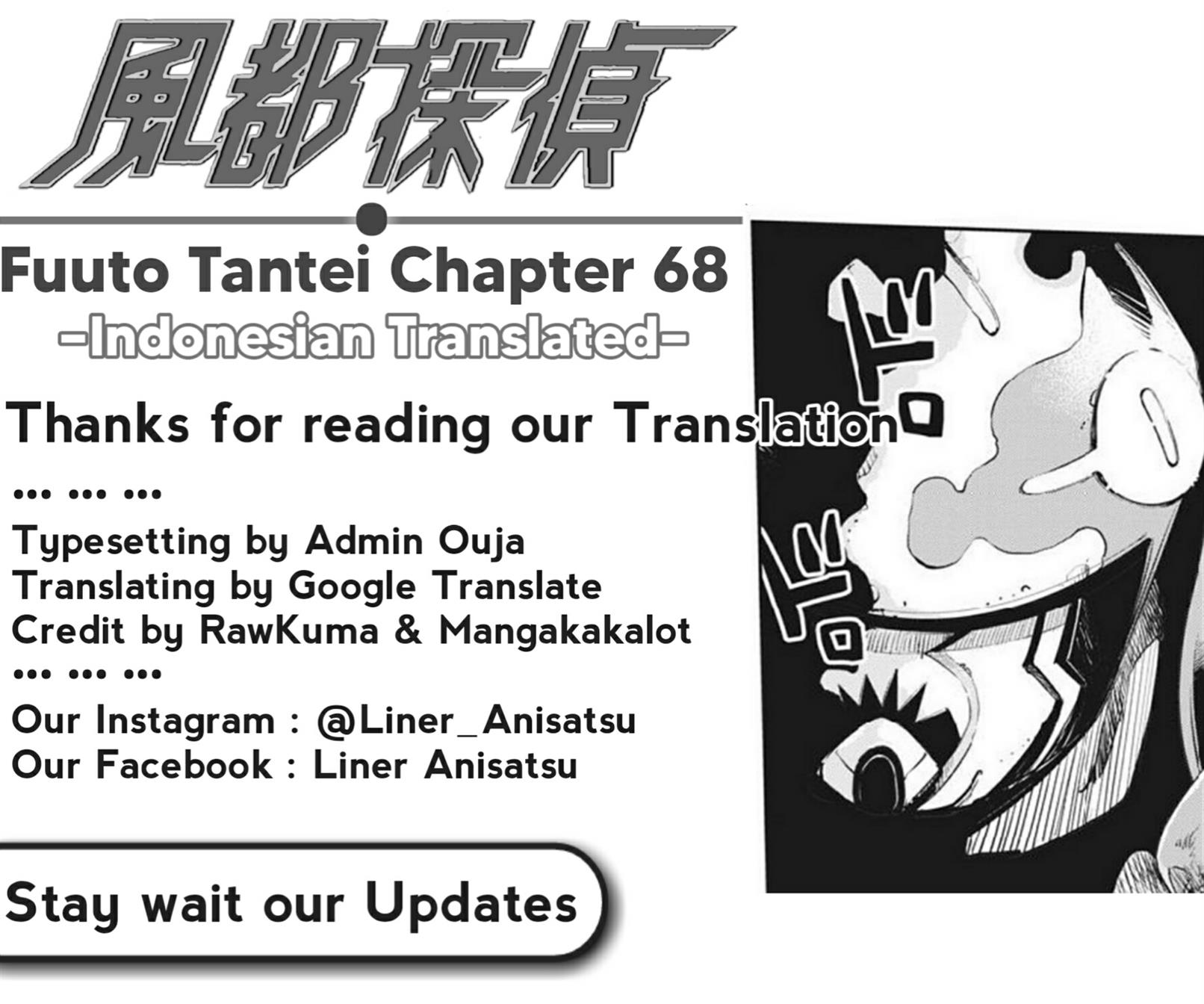 kamen-rider-w-fuuto-tantei - Chapter: 68