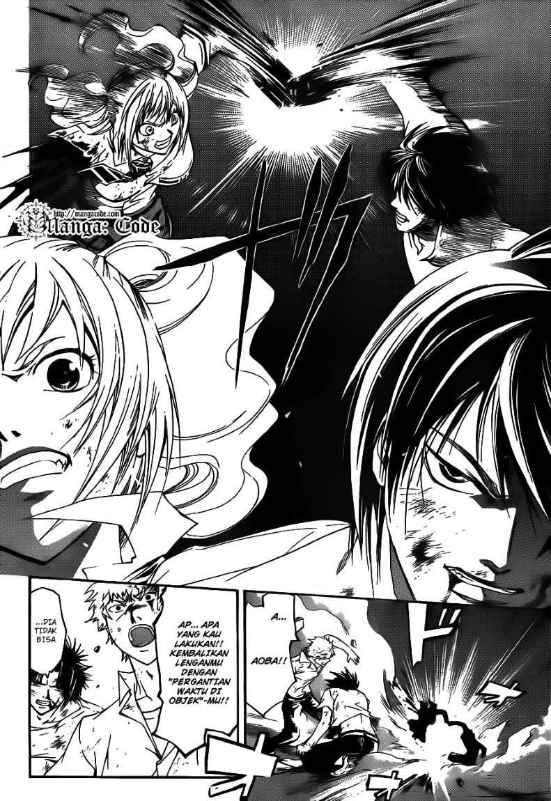 code-breaker - Chapter: 123