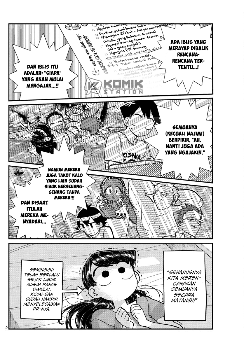 komi-san-wa-komyushou-desu - Chapter: 162