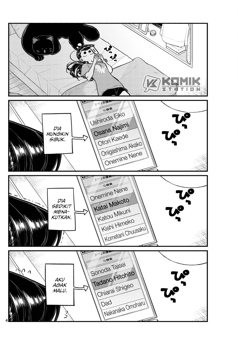 komi-san-wa-komyushou-desu - Chapter: 162