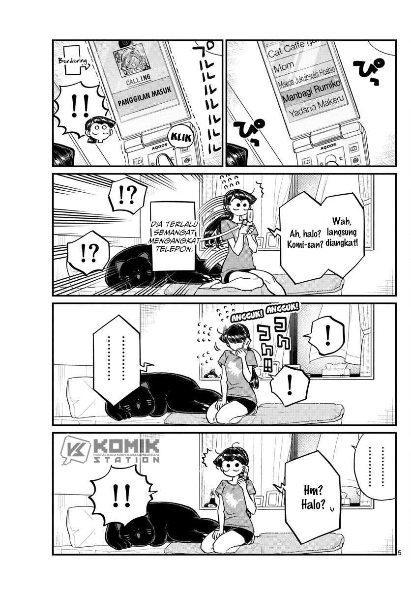 komi-san-wa-komyushou-desu - Chapter: 162