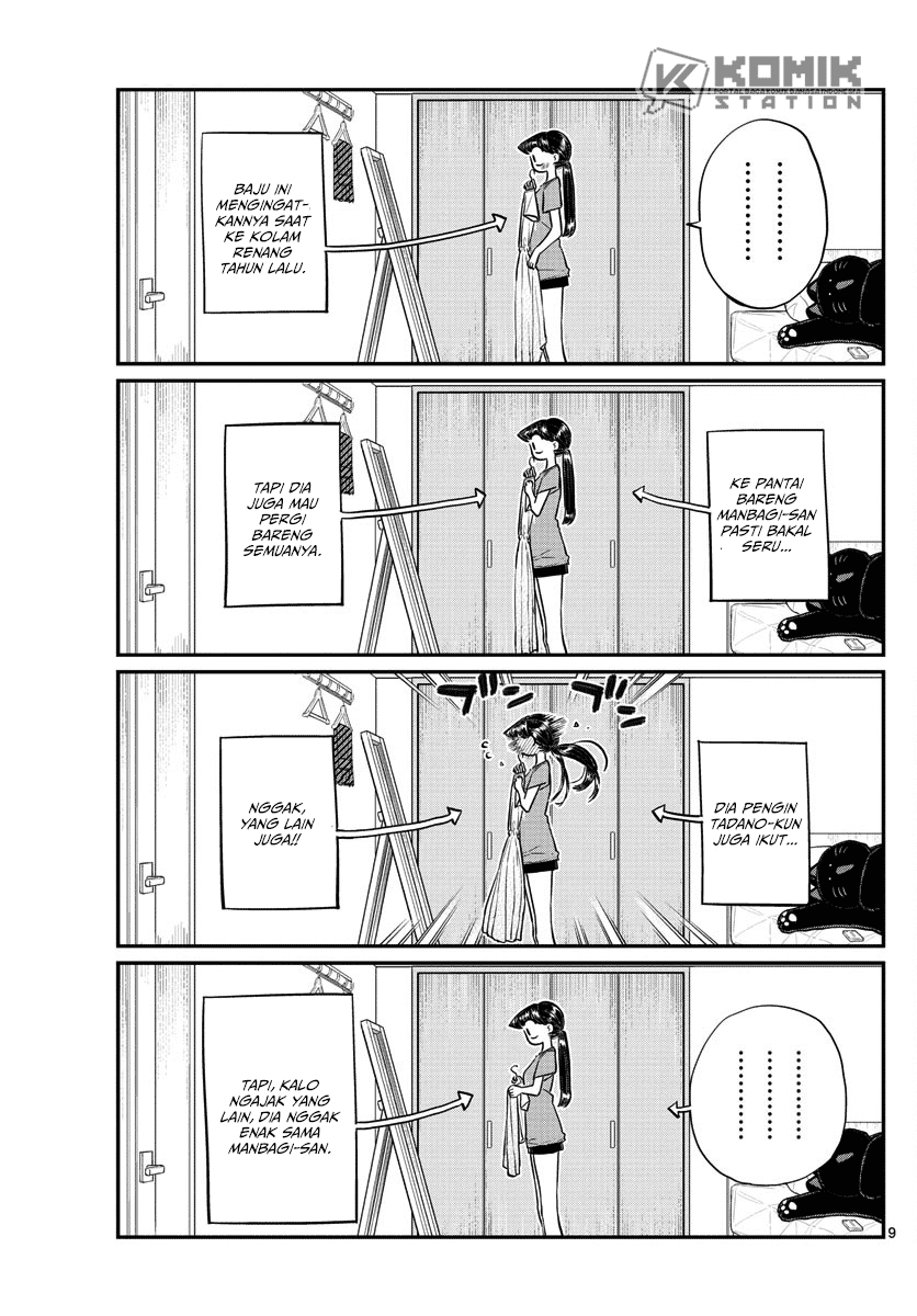 komi-san-wa-komyushou-desu - Chapter: 162