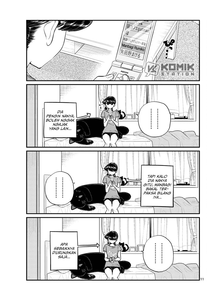 komi-san-wa-komyushou-desu - Chapter: 162