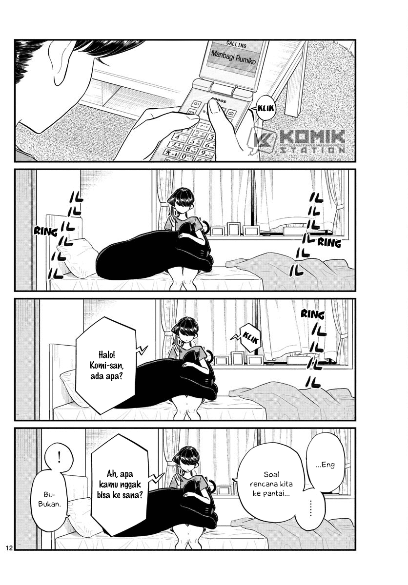 komi-san-wa-komyushou-desu - Chapter: 162