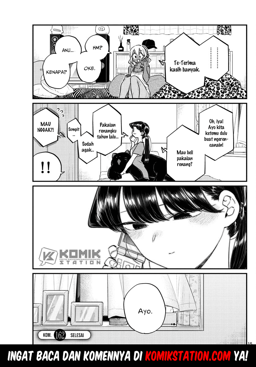 komi-san-wa-komyushou-desu - Chapter: 162