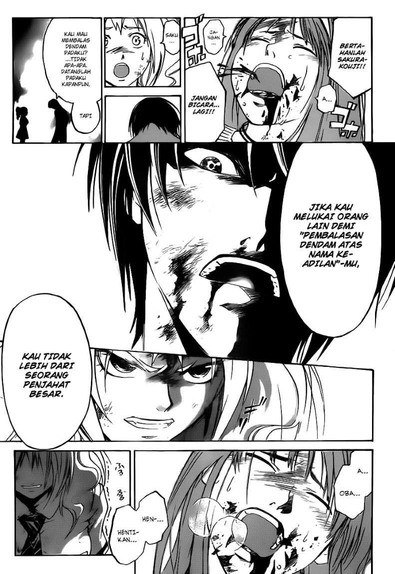 code-breaker - Chapter: 123