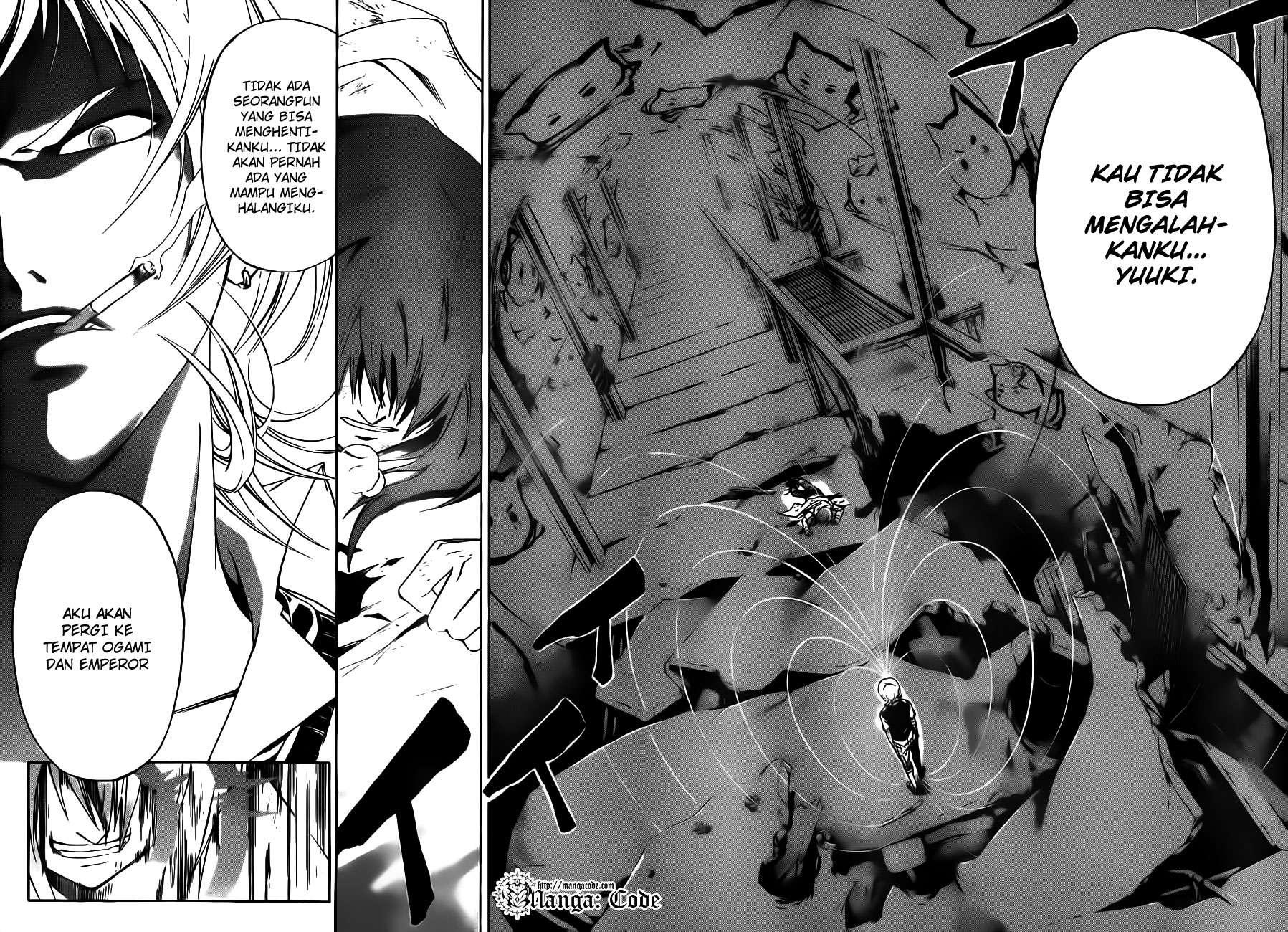code-breaker - Chapter: 123