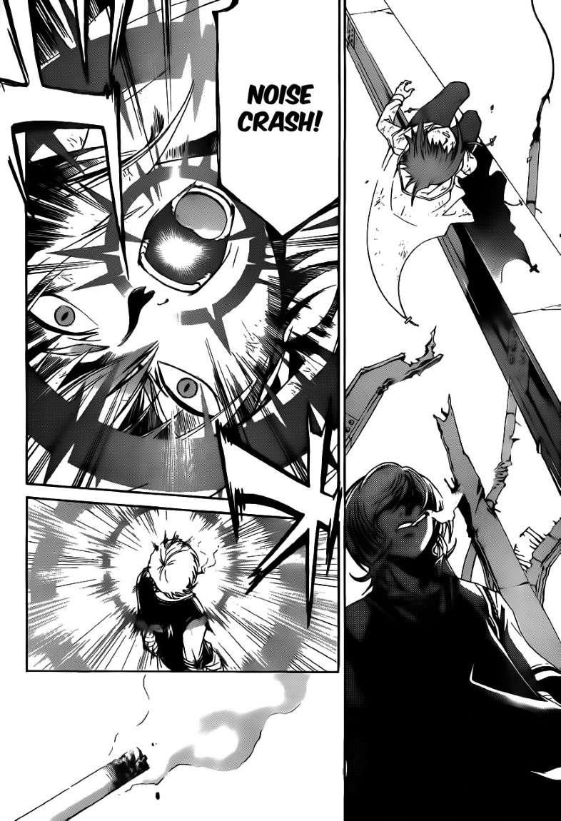 code-breaker - Chapter: 123