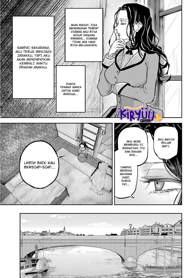 akai-kiri-no-naka-kara - Chapter: 17