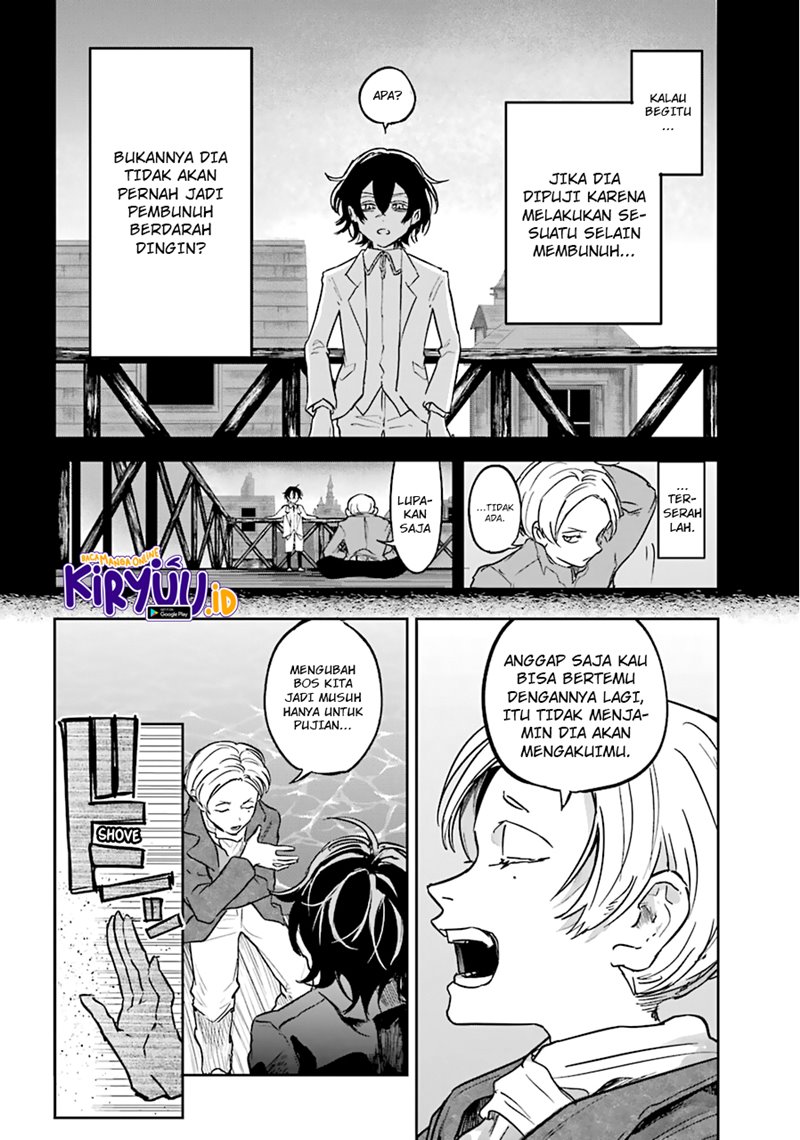 akai-kiri-no-naka-kara - Chapter: 17