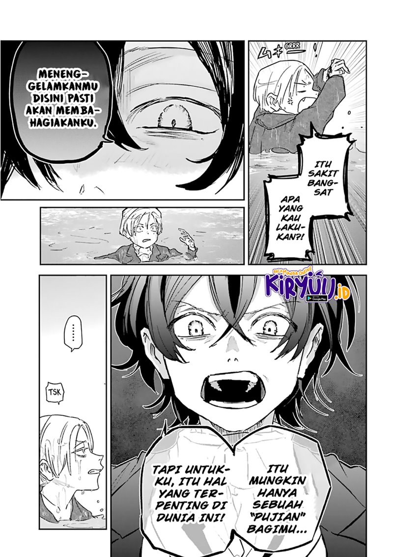 akai-kiri-no-naka-kara - Chapter: 17