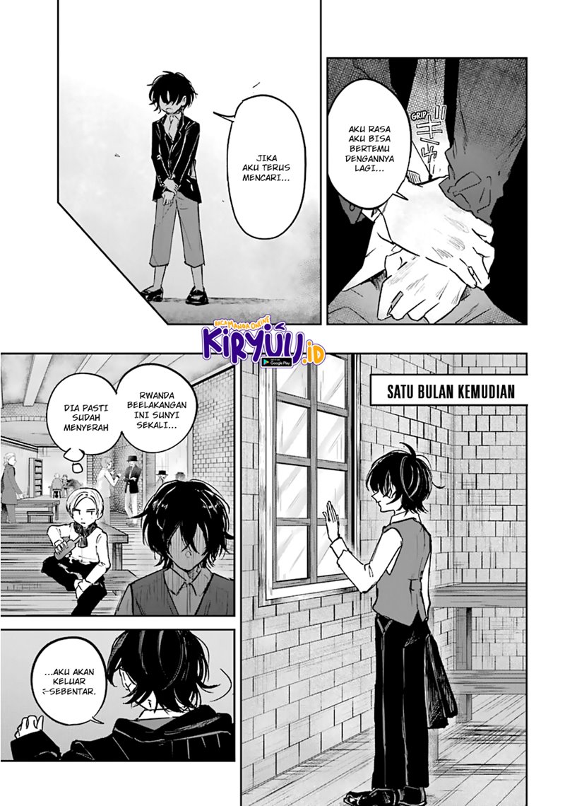 akai-kiri-no-naka-kara - Chapter: 17