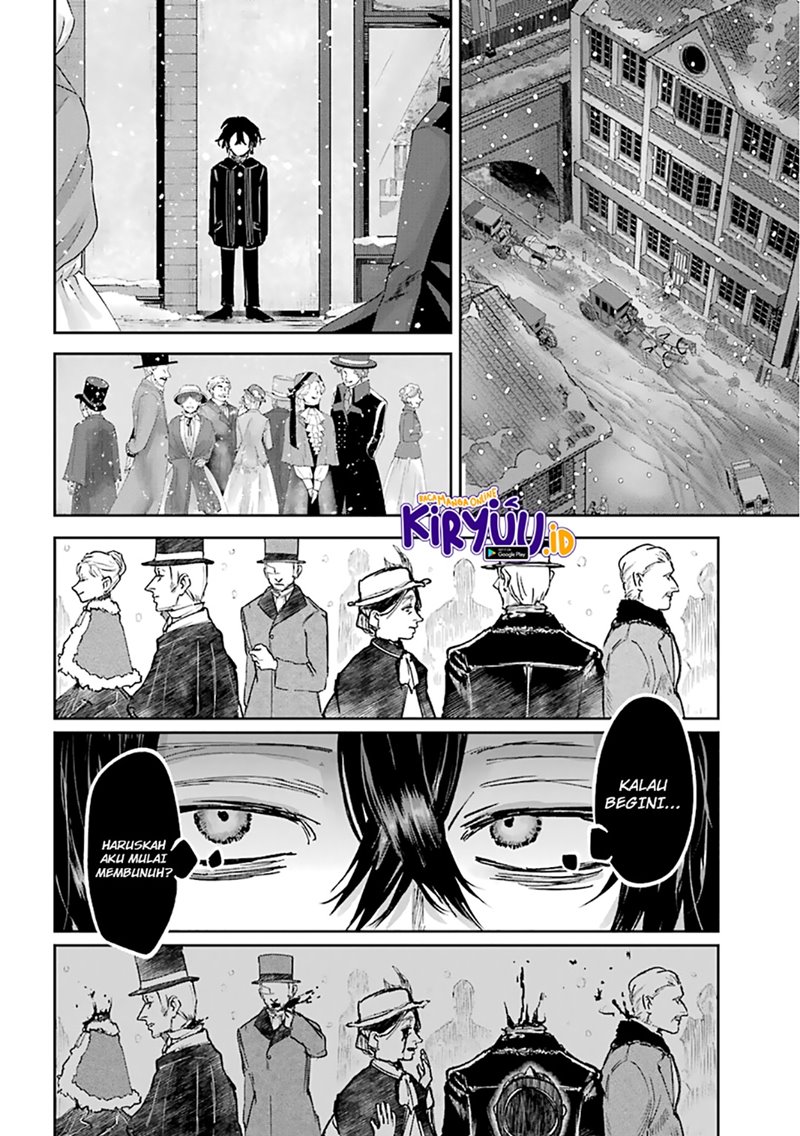 akai-kiri-no-naka-kara - Chapter: 17