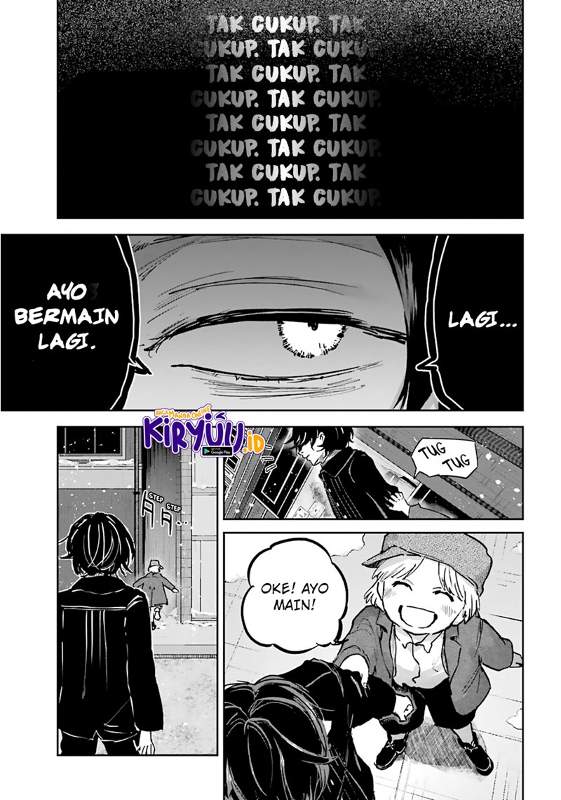 akai-kiri-no-naka-kara - Chapter: 17