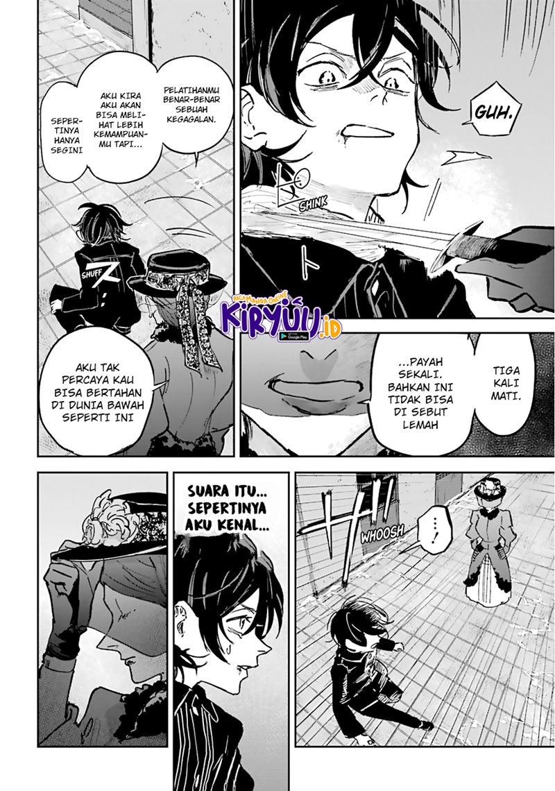 akai-kiri-no-naka-kara - Chapter: 17