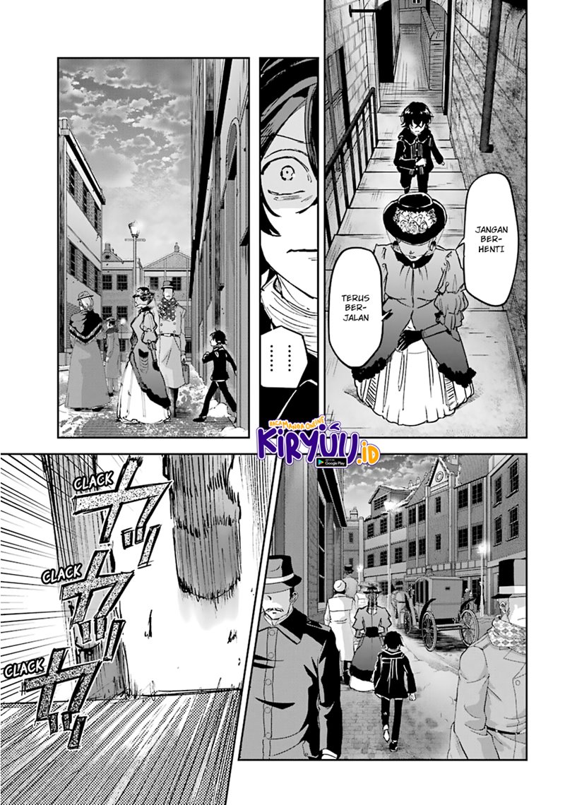 akai-kiri-no-naka-kara - Chapter: 17