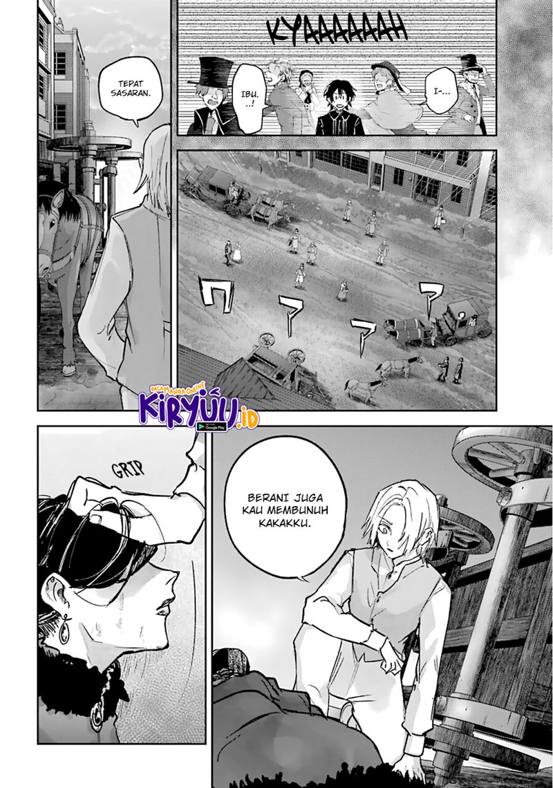 akai-kiri-no-naka-kara - Chapter: 17