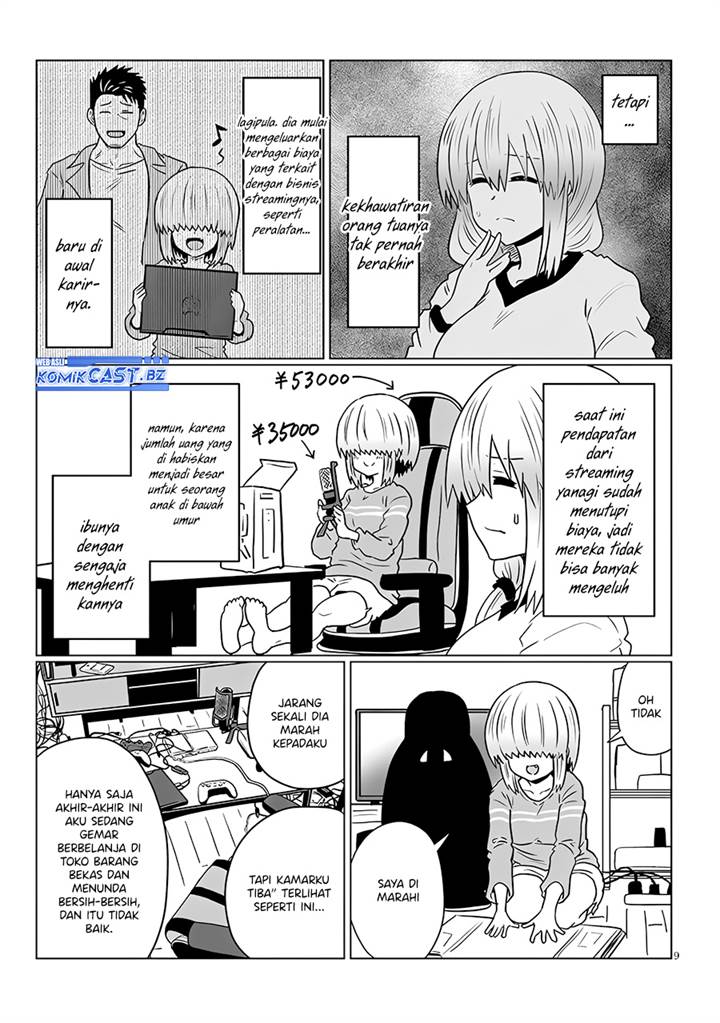 uzaki-chan-wa-asobitai - Chapter: 116