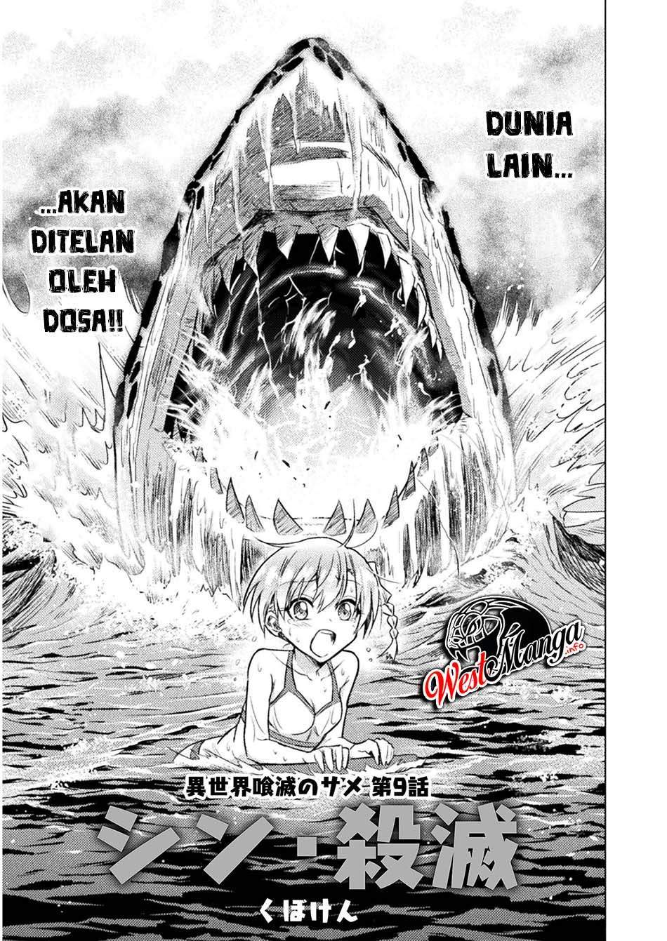 isekai-kuimetsu-no-same - Chapter: 9