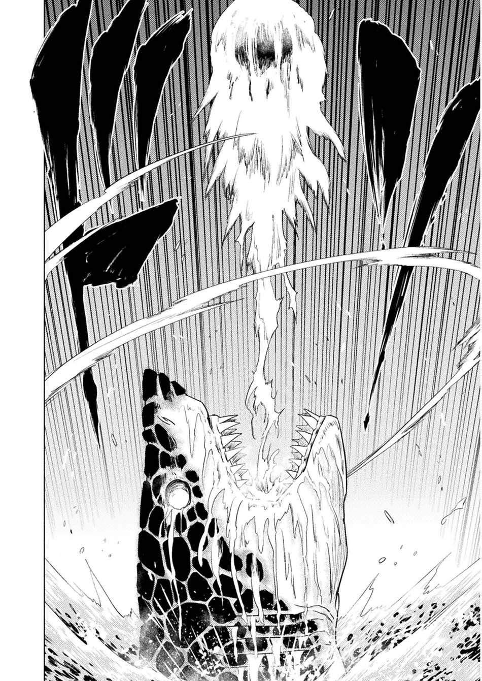 isekai-kuimetsu-no-same - Chapter: 9