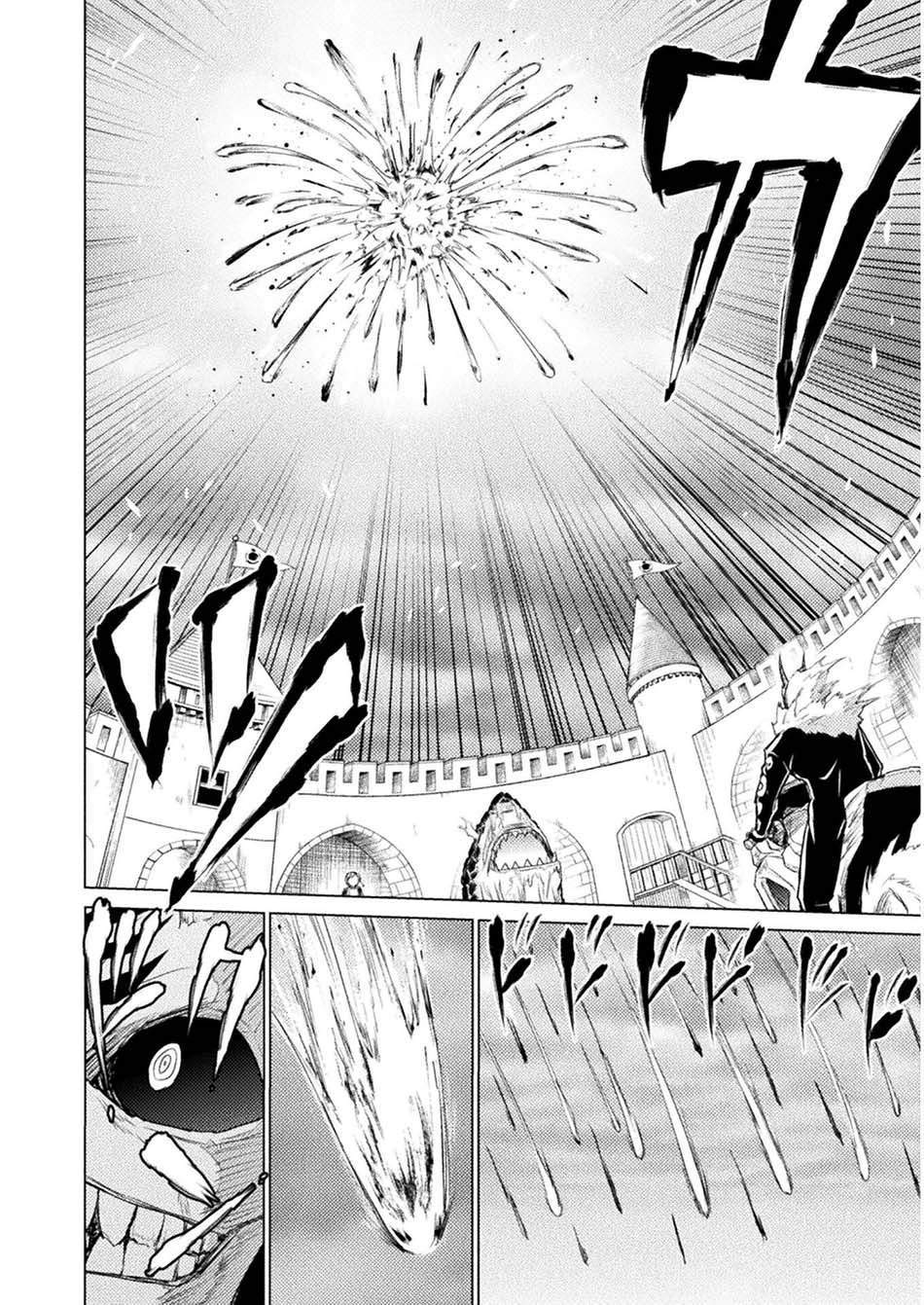 isekai-kuimetsu-no-same - Chapter: 9