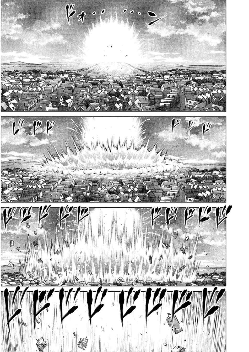 isekai-kuimetsu-no-same - Chapter: 9