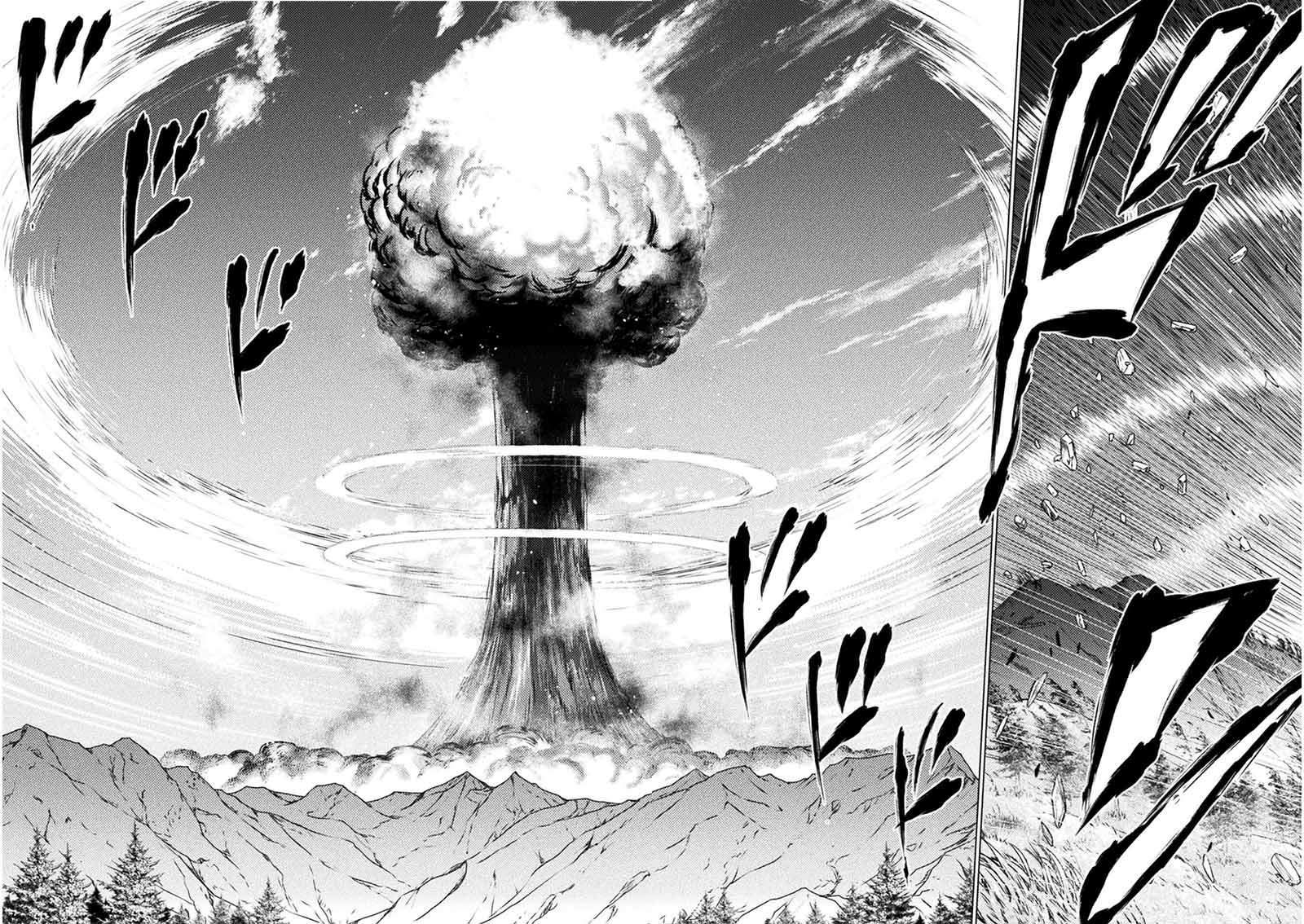 isekai-kuimetsu-no-same - Chapter: 9