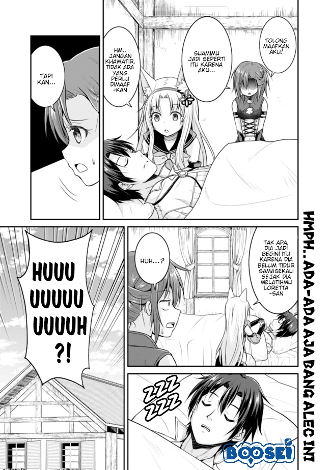 save-load-no-dekiru-yadoya-san - Chapter: 10