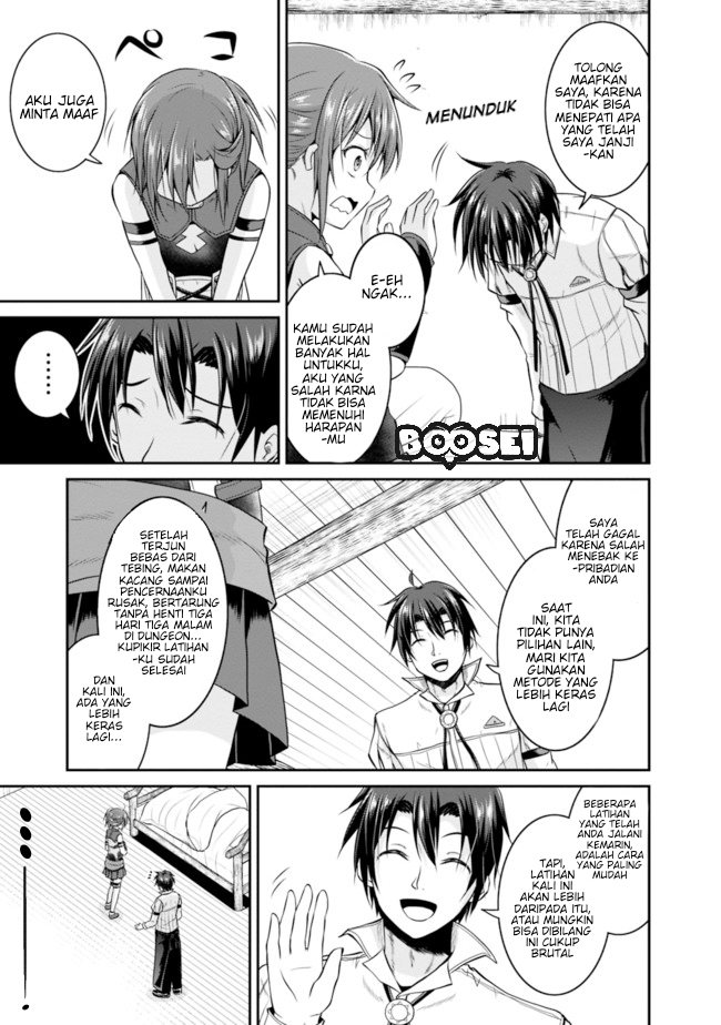 save-load-no-dekiru-yadoya-san - Chapter: 10