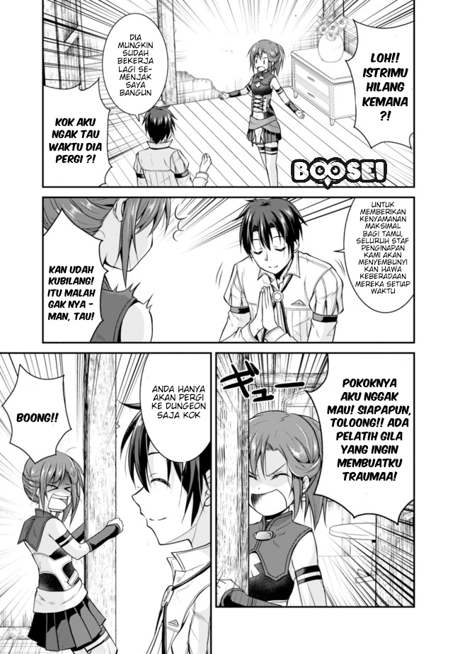 save-load-no-dekiru-yadoya-san - Chapter: 10