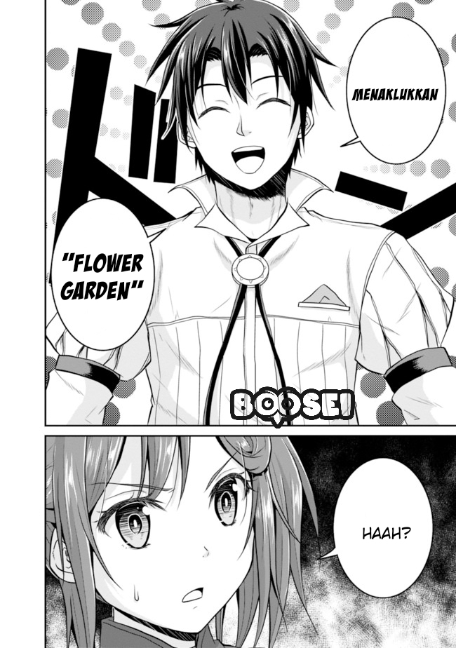 save-load-no-dekiru-yadoya-san - Chapter: 10