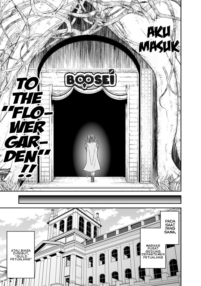 save-load-no-dekiru-yadoya-san - Chapter: 10