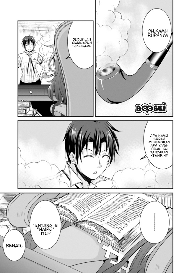 save-load-no-dekiru-yadoya-san - Chapter: 10