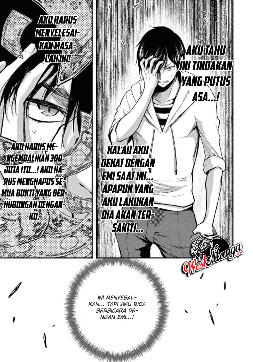 dokuzakura - Chapter: 12