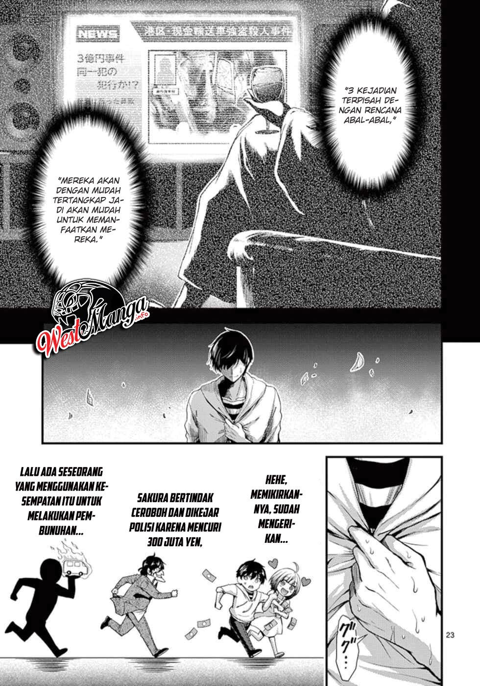 dokuzakura - Chapter: 12